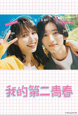 网站关键词优化哪家正规