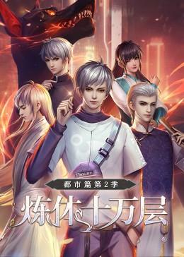 网站优化简历内容推荐